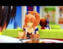 【Dex ft. Kaito & Oliver】This Guy's In Love With You【VOCALOIDカバー曲】