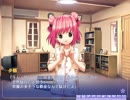 【そして明日の世界より――】遠い空の向こうに【実況】#045