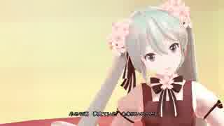 【初音ミク】 Prism Heart 【MMD-PV】