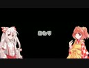 【ゆっくり実況】進め！けねもこ探検隊！！【進め！キノピオ隊長】Part6