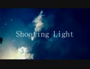 【NNI】Spirit×小椋健司 Shooting Light