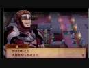 【実況】ファイアーエムブレムif　暗夜21章外伝d1/3【初見ルナティック】