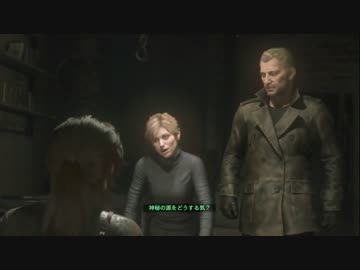 【字幕プレイ動画】ララの大冒険 - Rise of the Tomb Raider：Part14