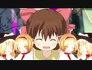 ランペル戦☆.nandenandenandenandenandenandenandenandenandenandenandenande