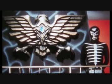 仮面ライダー】ショッカー アジトの例の音が10分鳴り続けるだけ