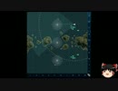 【WoWs】ご注文は魚雷ですか？その3(ゆっくり実況)