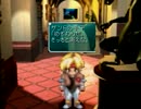 【実況】おふざけでスターオーシャン２をＰＳ１でやってくぜ！part07