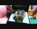 ドン・キホーテで買ったSEIKOの自動巻き腕時計です！