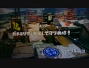 【実況動画】新米イカの奮闘vol.10【アドバイスを実践】