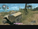 ゆかりとジュードーとナイフとMGO.part1