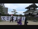【安芸ひろしま武将隊】2016.3.27／広島城二ノ丸13:30回（前説のみ）