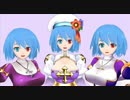 【東方MMDドラマ】東方歳世紀ESTR