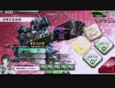 【対抗戦】ゴス少年とフルＨＧ その６７【ボーダーブレイク】