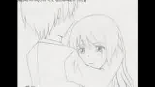 彩と翔太（後半）【オリジナル短編恋愛小説】　夫婦共同作品２