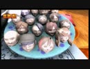 【ナマスタ！2016】雪猫カゥル自コミュ配信、男枠テイク2
