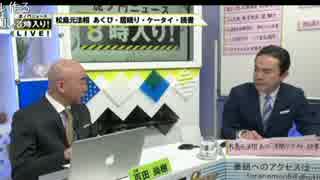 国会で居眠りより、国会サボってばかりのほうが悪いのでは？