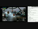 【しんすけ】FINAL FANTASY RTA 駅伝対決【FF7】 part16