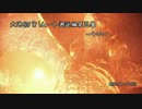 [FF14]新生オトナのHR[声ありプレイ動画]～大迷宮バハムート邂逅編第5層1～