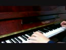ピアノ「我ら思う、故に我ら在り(ＴＶサイズ)」