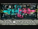【スプラトゥーン】Ａ-わかばコメント貰って成長したのか？2　Ｓおあげ09