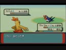 【実況】超余裕縛りでポケモンルビーをプレイ リベンジ　part4