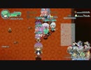夢幻泡沫攻略ぱーと９　前半