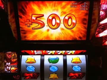 【パチスロ】 モンスターハンター第二期 設定3 part.2