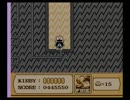 【星のカービィ 夢の泉の物語】実況プレイ14