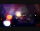 【予墨】水泥森林【UTAUカバー】