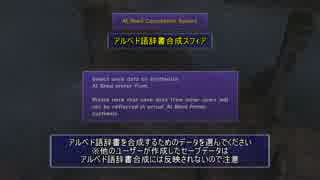 実況 ひたすら訳してff１０ Part2 ニコニコ動画