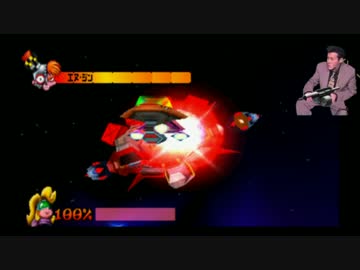 クラッシュレ〇プ！迫真の野獣部.第4章5~終部