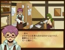 山奥でひっそりと　美味しいチョコを作る実況（後編）