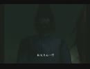 【実況】社畜３人で零～月蝕の仮面～をやりました part55