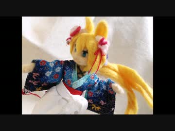 オリキャラを羊毛フェルトと布で作ったよ