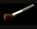 【音フェチ】メイクブラシで耳かき　バイノーラル[立体音響]