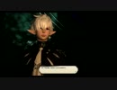 【実況】俺達がFF14なんてやるからこうなる第三部13-2【逆さの搭】