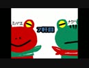 【雑談】おじゃまします　７軒目【ラジオ？】