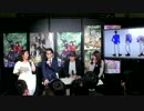 【AJ2016】日テレアニメ 2日目 新TVシリーズ『ルパン三世』ステージ[1/2]