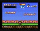【実況】家にあったゲームで適当に遊んでみた【オナラマンゲーム編】