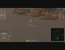 【WoWs】ショボンヌイ(´・ω・`)　試乗【リプレイ】