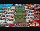 【ｗｌｗ】ピーター８マッチ【フレマ】その３