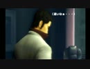 【実況】ワイルドな大人に憧れて龍が如くをやります　part2