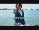 【ちゅんこ】ぶれないアイで 踊ってみた【ぶれたよ！】