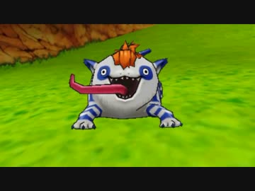 モンスター虐待おじさん.DQMJ931＜Ⅱ＞