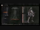 【DARKSOULSⅢ】砂丘の騎士が実況part0【素性、生まれ紹介】