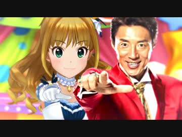 【音声版】絶対応援修張しますっ！