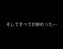 【学怖であった怖い話】 学怖ファンゲームに全力を注ぐ 【実況】 part38完