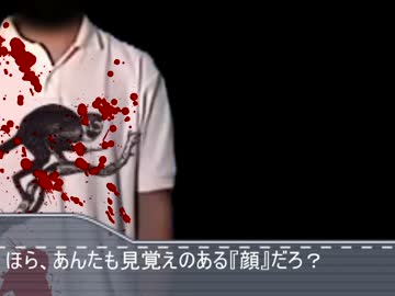 {再}　先輩と化した先輩.mp4 ‐ ニコニコ動画(原宿)