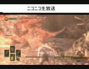 ダークソウル3 プレイ動画 part.44 『残りのボス撃破編』