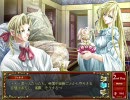 【プレイ動画】奴隷市場 ハーレム24
